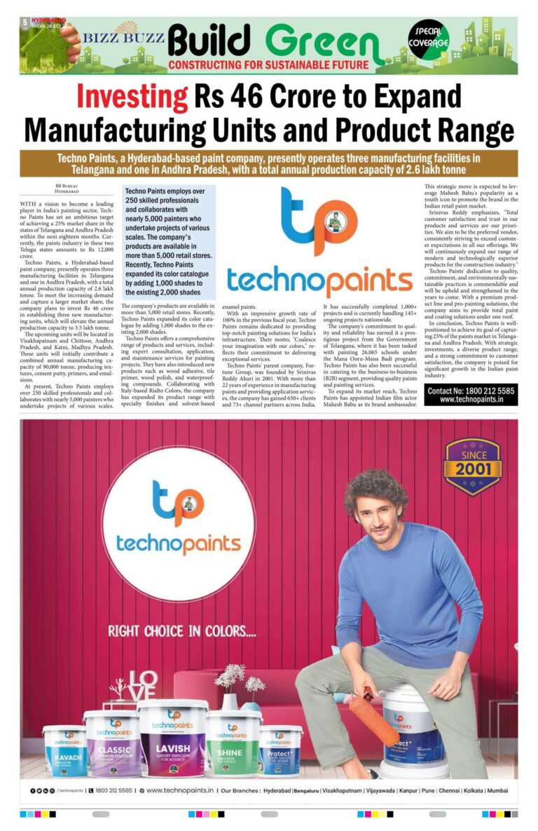 Bizz-Buzz-Half-page-ad-article-on-28th-July2305-scaled.jpg